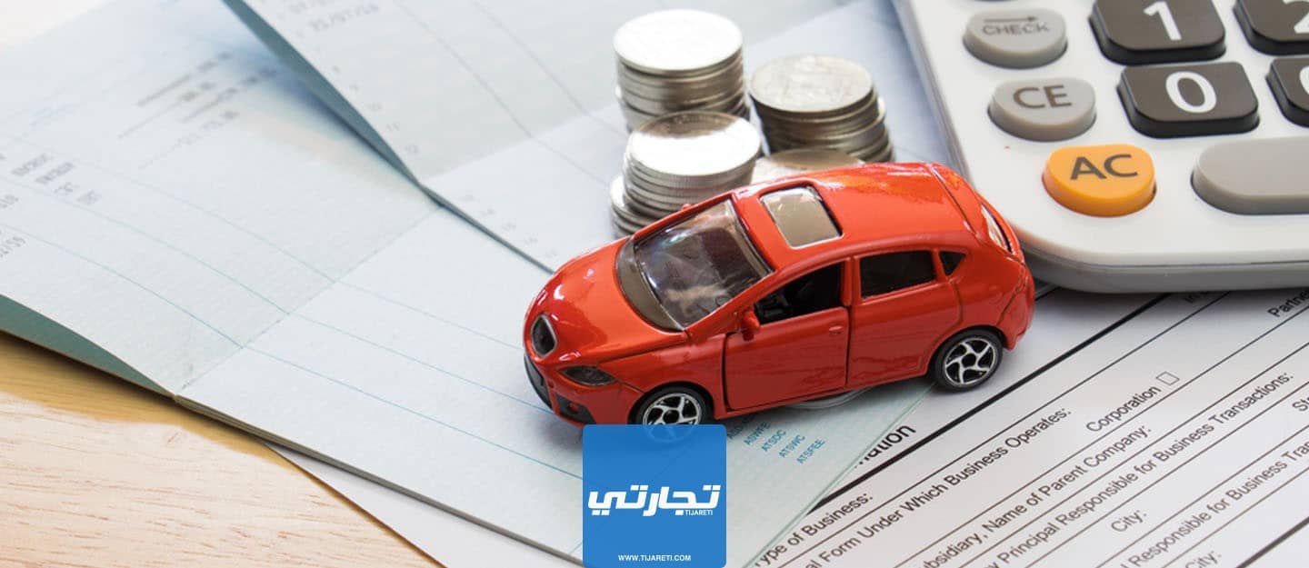 أفضل شركات تأمين سيارات في السعودية