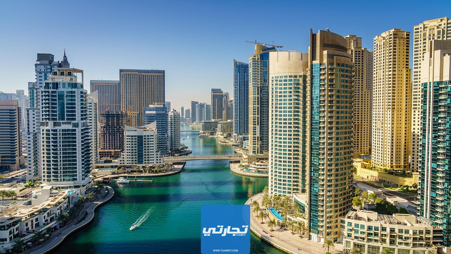اسماء شركات عقارية في الإمارات 2023