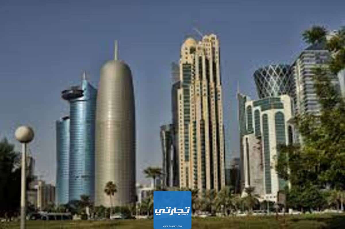اسماء شركات عقارية في قطر 2023