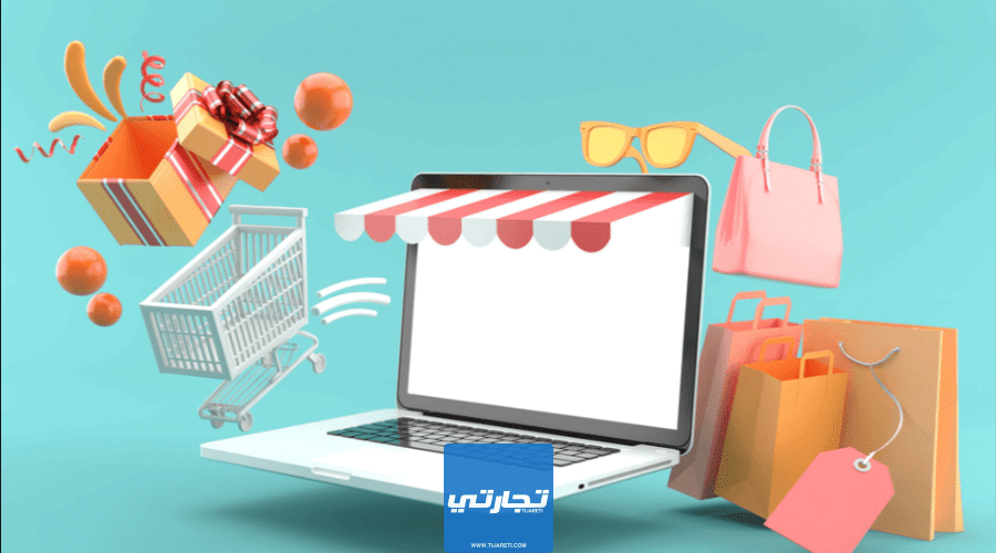 أفضل مواقع التسوق أونلاين في الكويت