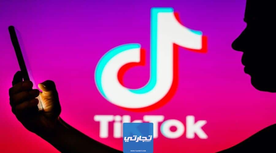 موقع توك سوشال Toksocial لزيادة عدد المتابعين على التيك توك