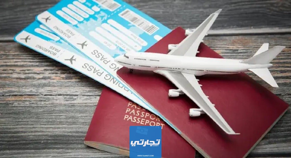 خطوات لحجز طيران رخيص لرحلتك الصيفية القادمة