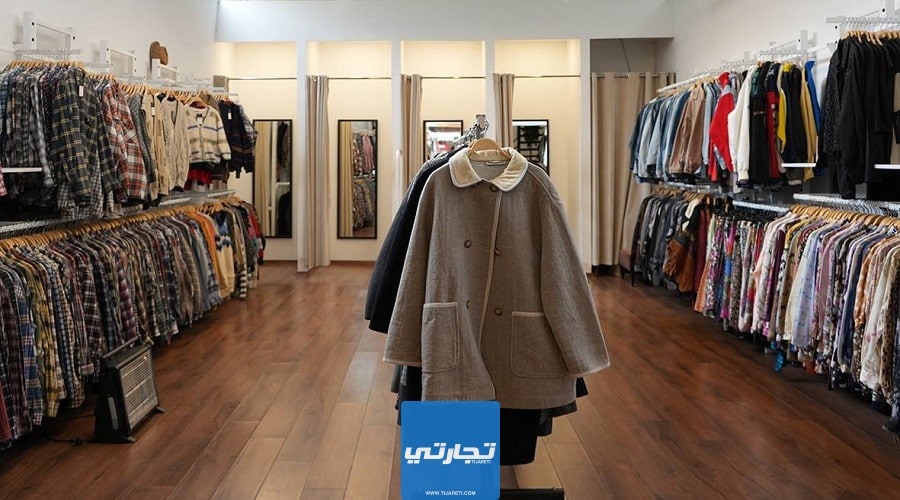  اسماء محلات ملابس في تركيا رخيصة