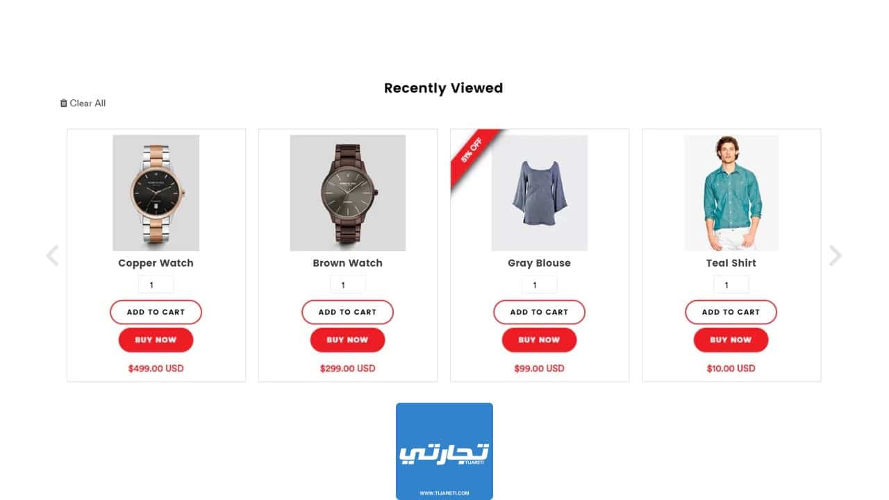 تطبيق Recently Viewed Items من أفضل تطبيقات Shopify لزيادة المبيعات