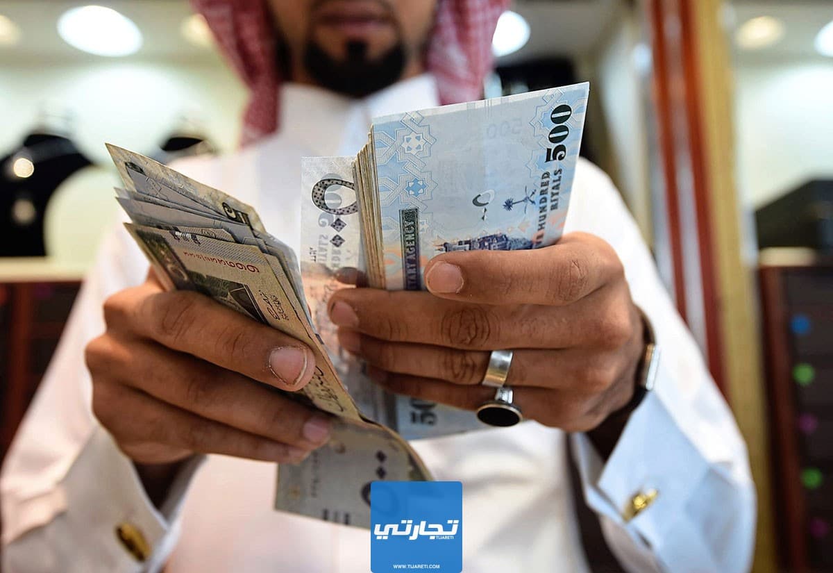 قائمة أسماء بنوك السعودية الحكومية والأجنبية 2023