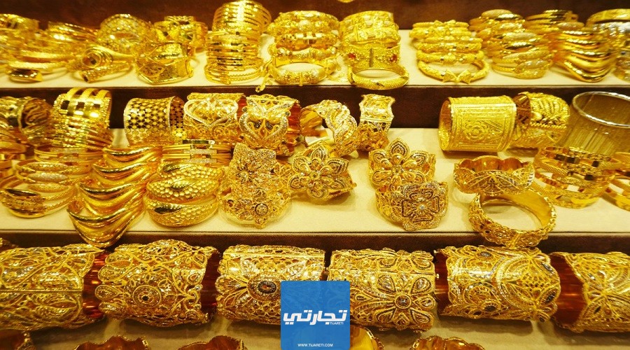 كيفية حساب مصنعية الذهب في السعودية بالخطوات