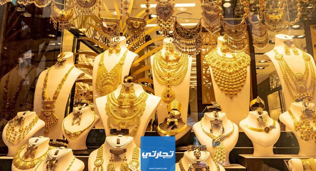 كيفية حساب مصنعية الذهب في السعودية 2023