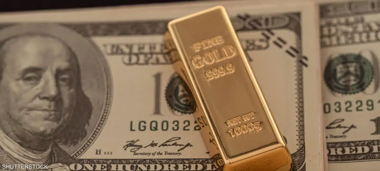 كيفية شراء الذهب من البنوك بأقل تكلفة 2023