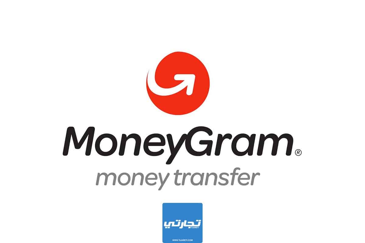 ما هي شركة MoneyGram