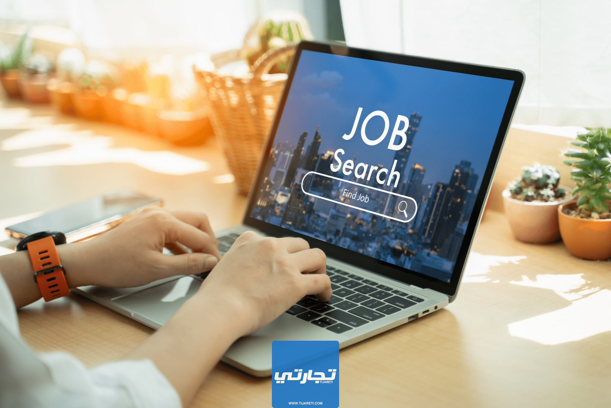 مواقع البحث عن عمل في الإمارات 2023