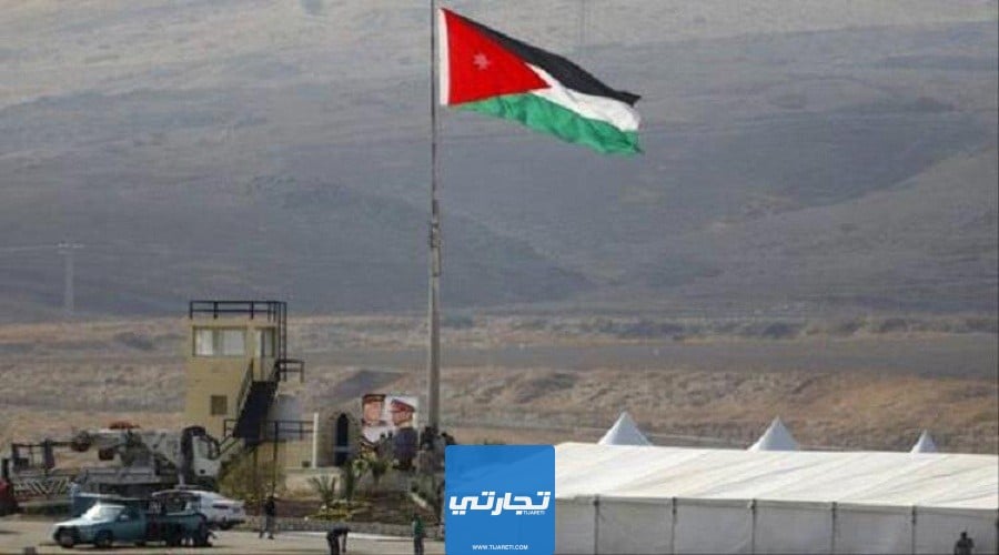 سلم رواتب الجيش الأردني