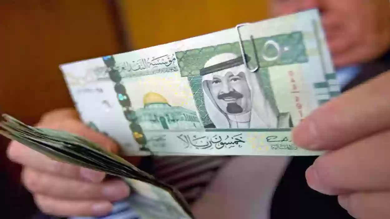الحصول على قرض بنكي بدون فوائد في السعودية 