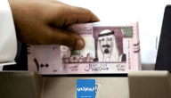 الحصول على قرض بنكي بدون فوائد في السعودية