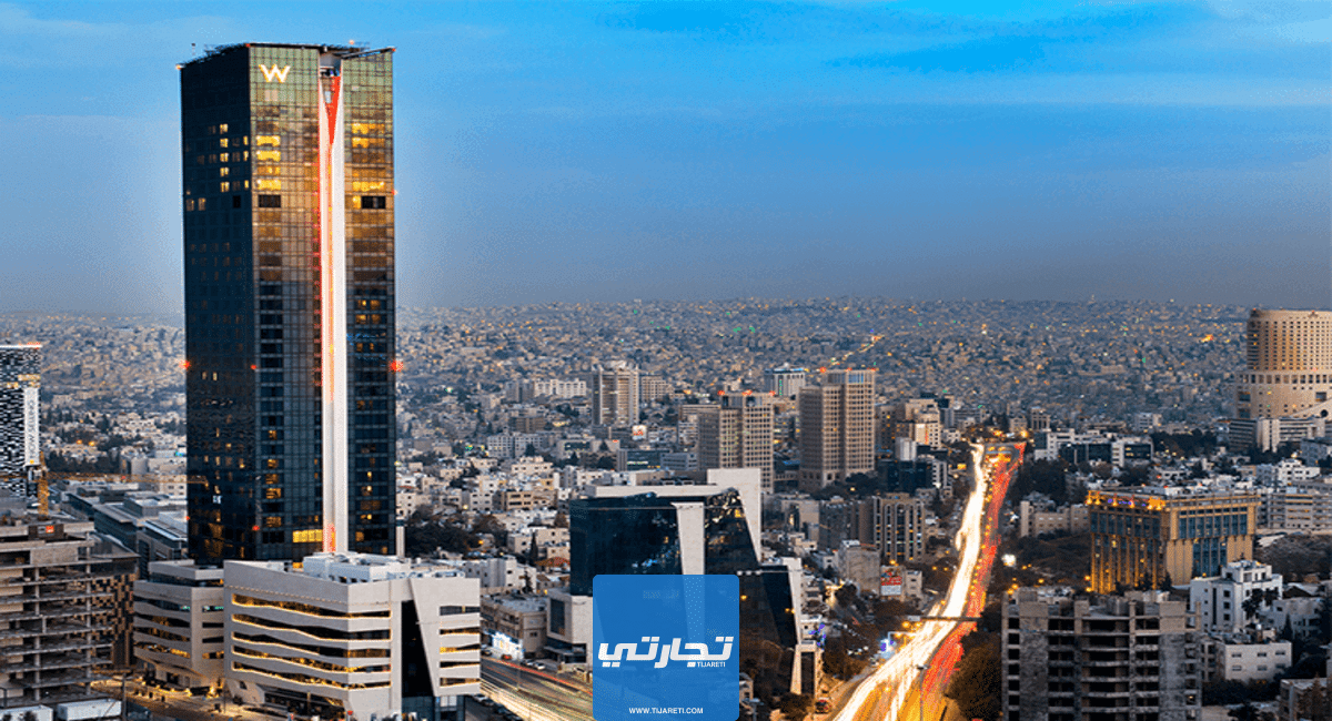 الاستثمار في الأردن: مشاريع بسيطة ومربحة في الأردن