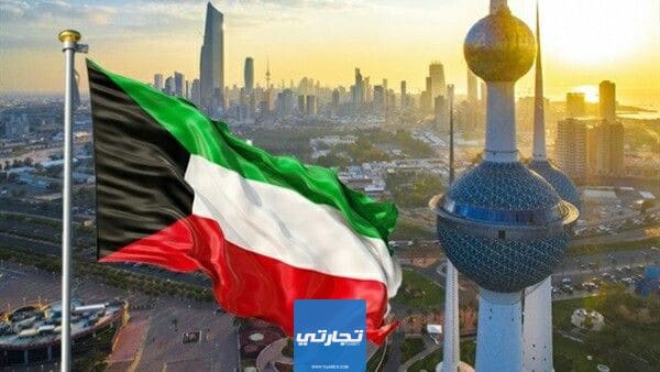 البديل الاستراتيجي للأجور والمرتبات في الكويت