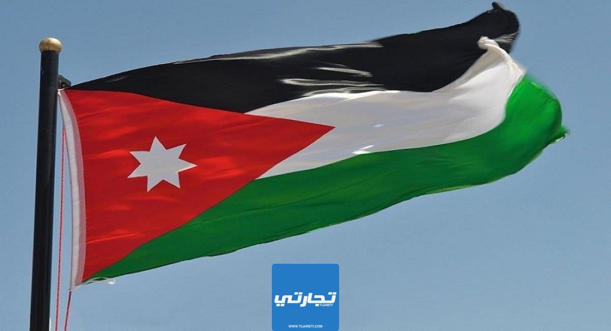 سلم رواتب الجيش الأردني 2023