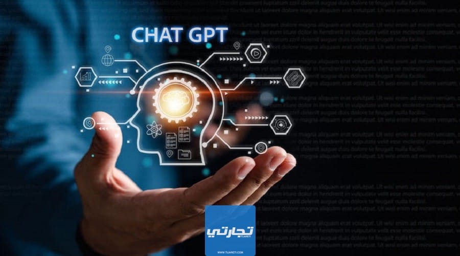 استخدام شات جي بي تي chat GPT في التسويق الإلكتروني