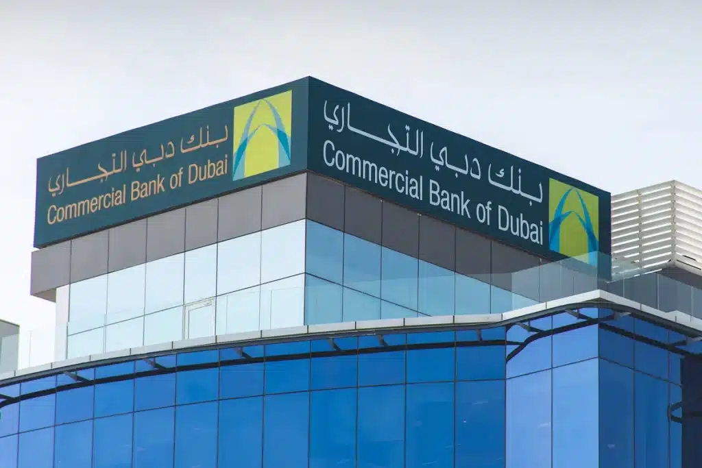 أفضل بنك للقروض العقارية في الإمارات