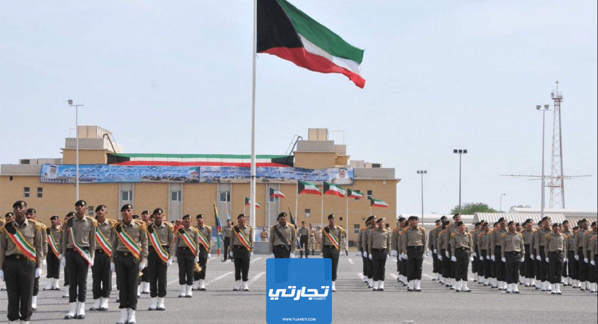 سلم رواتب الجيش الكويتي 2023 مع العلاوات