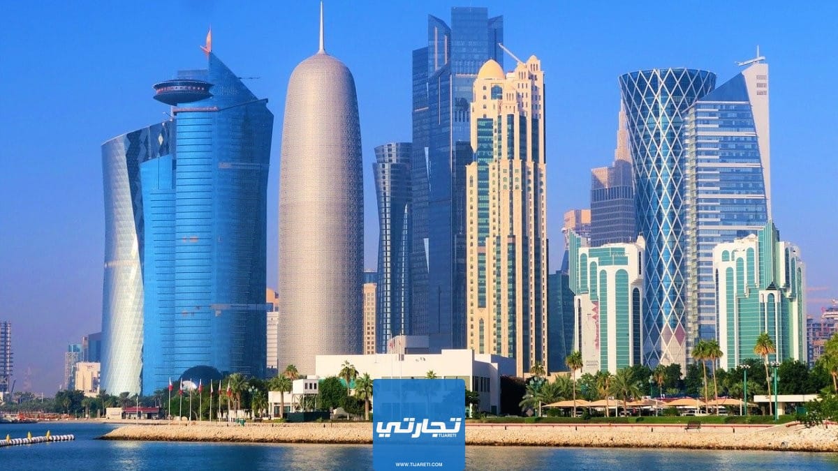 الاستثمار في قطر مشاريع بسيطة ومربحة في قطر