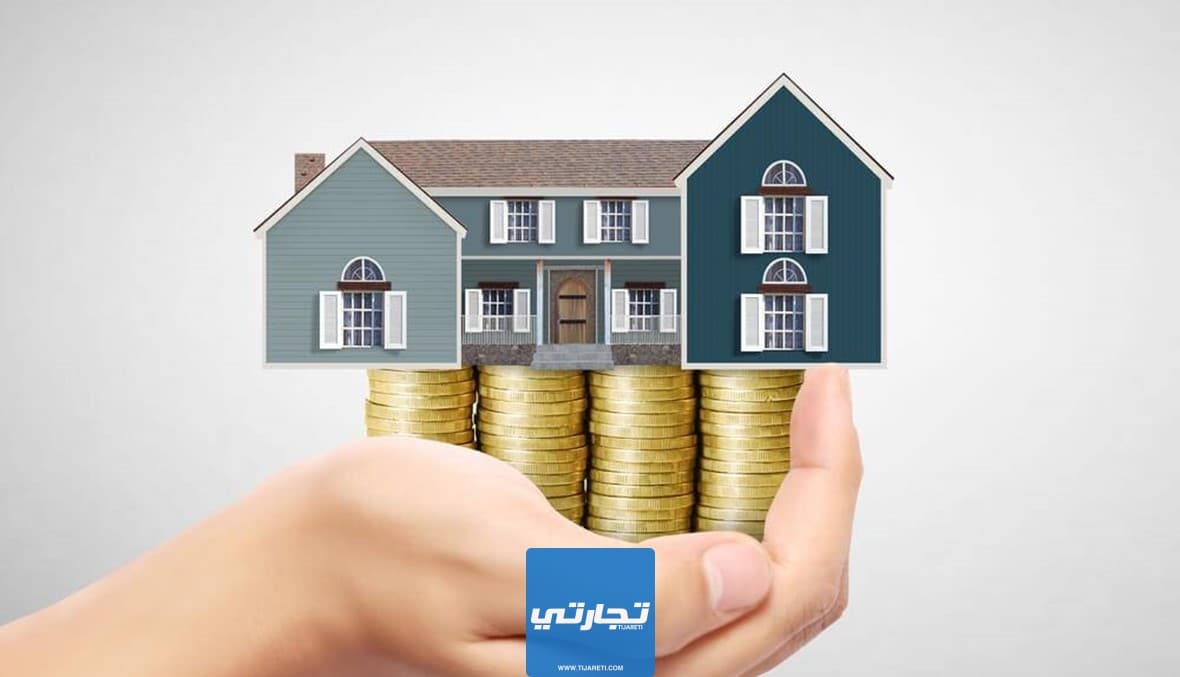 أفضل بنك للقروض العقارية في عمان