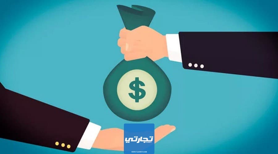 أفضل شركات التمويل في السعودية