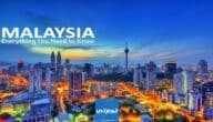الاستثمار في ماليزيا: مشاريع بسيطة ومربحة في ماليزيا