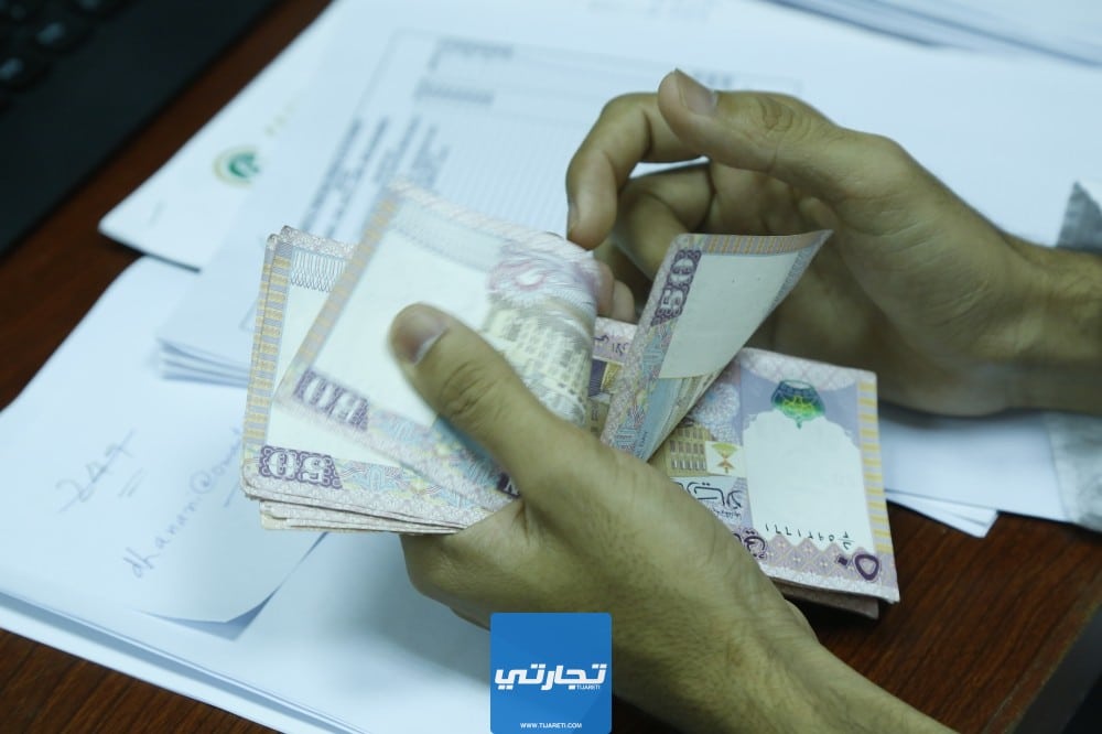 الحصول على قرض بنكي بدون فوائد في عمان