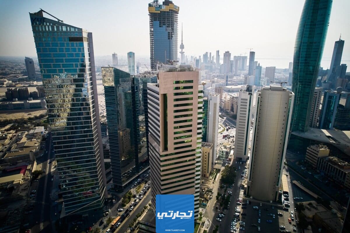ما هو صندوق سيادة ciyada الاستثماري في الكويت