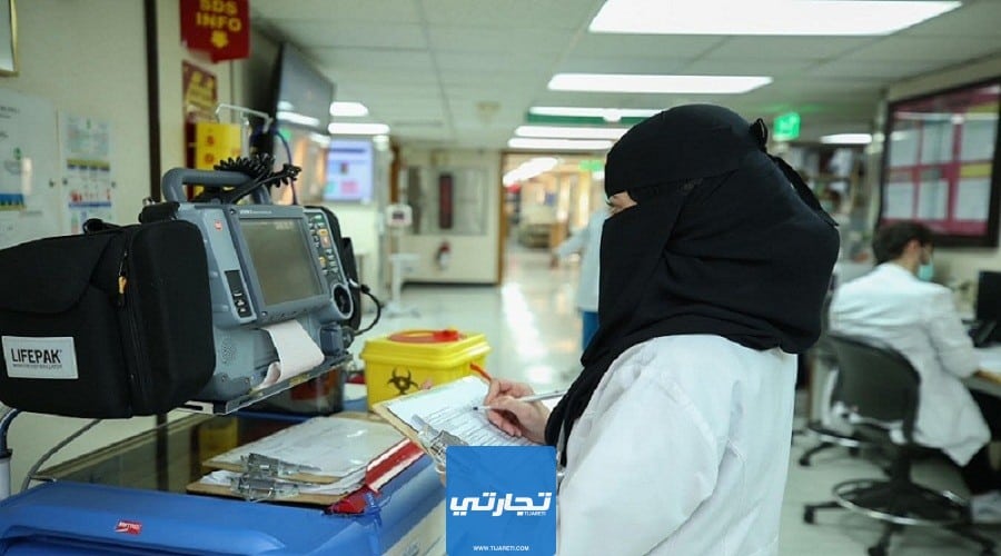 رَواتب التَمريض في المستشَفيات الخَاصة في السَعودية