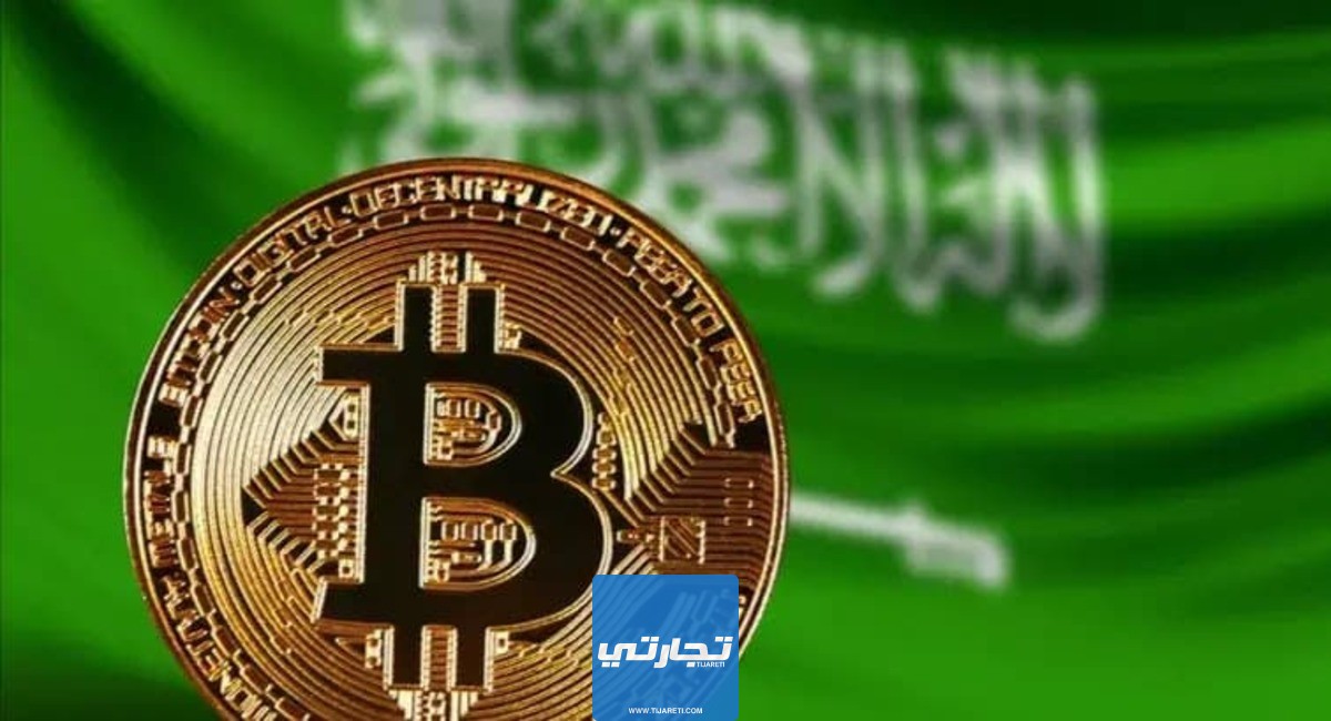 البنوك السعودية التي تتعامل مع العملات الرقمية