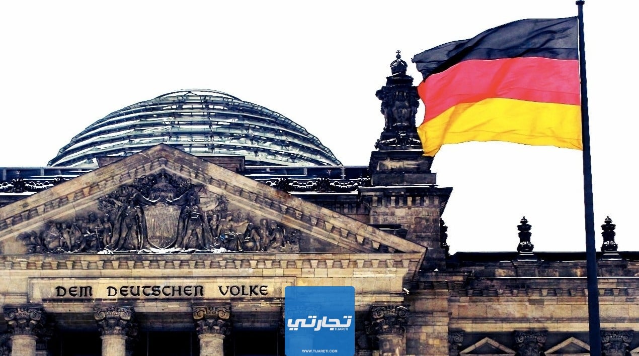 أفضل البنوك في ألمانيا للاستثمار