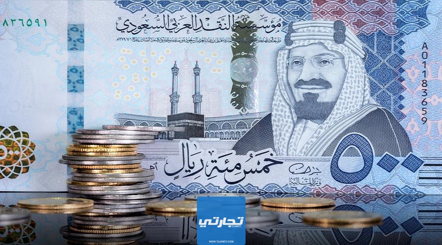 تمويل عقاري في المصارف السعودية