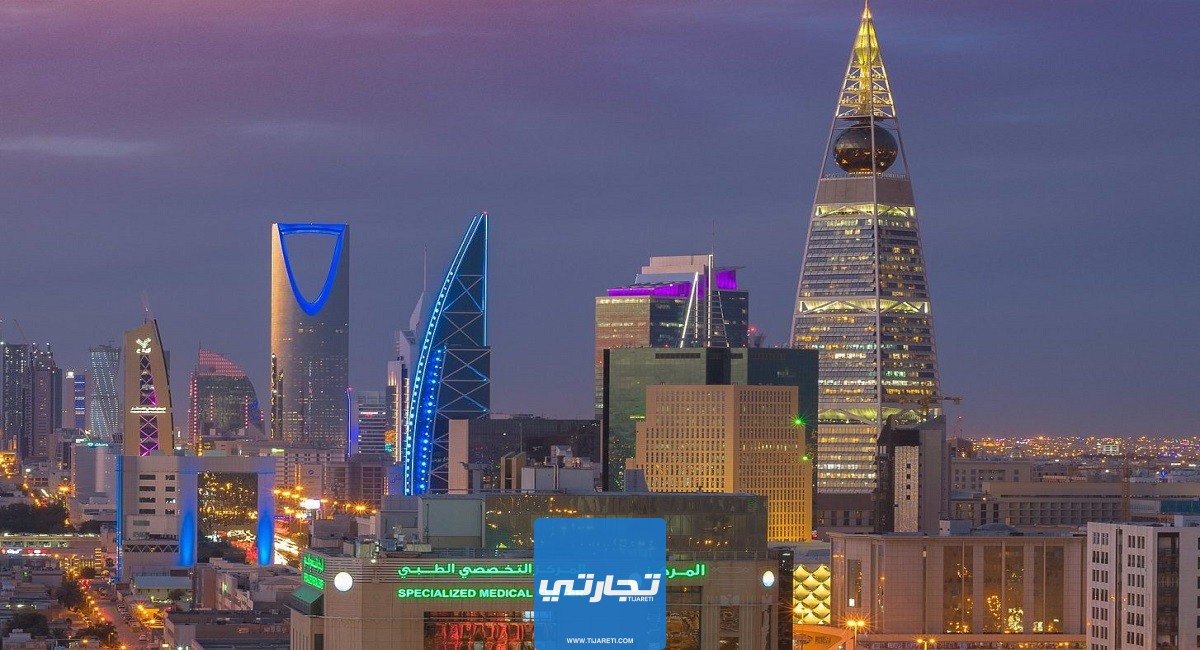 أقل نسبة تمويل عقاري في البنوك السعودية 2023