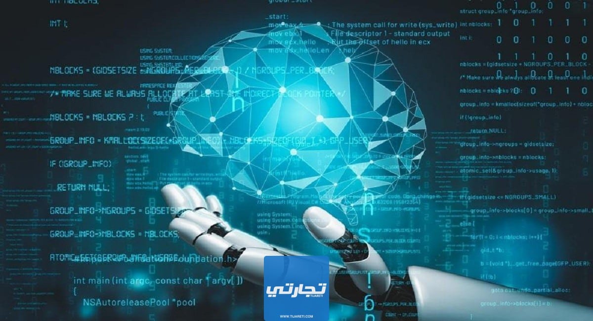 شركات الذكاء الاصطناعي في السعودية 2023