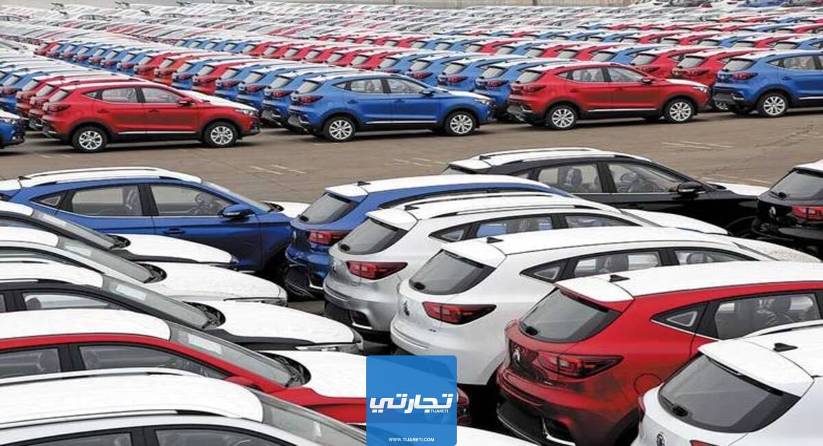 أسعار السيارات المستعملة في السعودية 2023