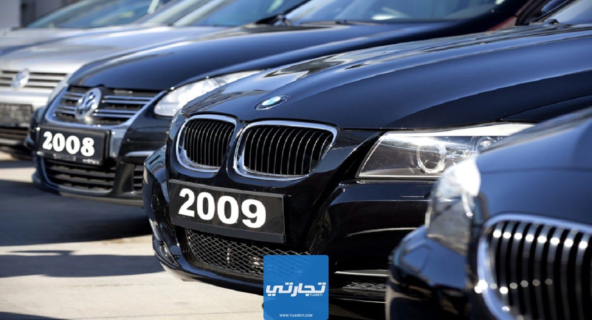 متوسط اسعار السيارات المستعملة في السعودية 2023