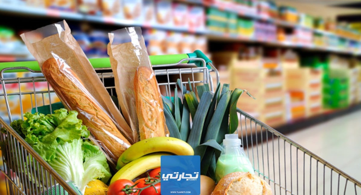 أسعار السلع الغذائية في السعودية 2023