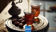 دراسة جدوى محل شاي في السعودية