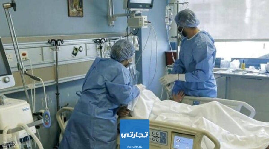 رَواتب التَمريض في المستشَفيات الخَاصة في السَعودية