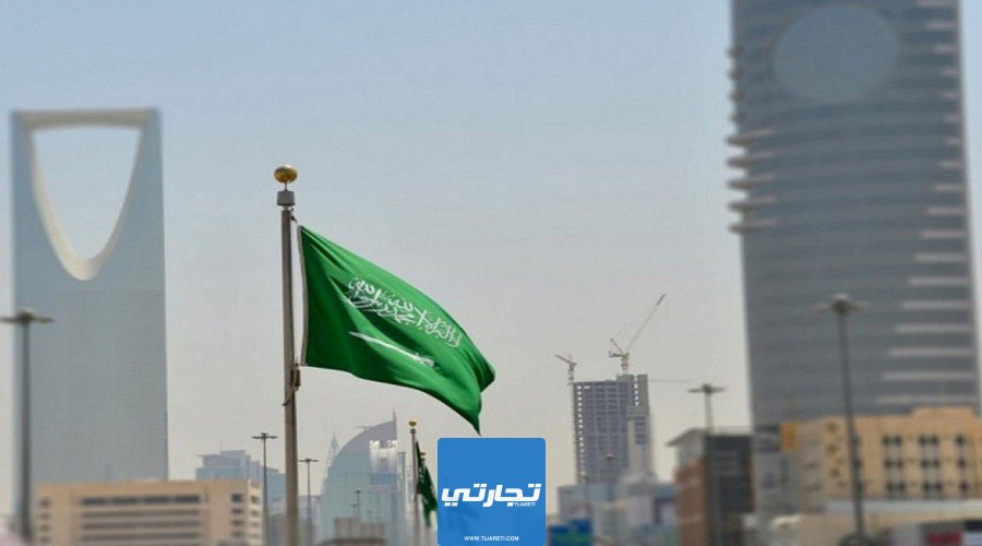 كم عدد البنوك في السعودية 1445 أسماء البنوك المحلية والأجنبية بالمملكة