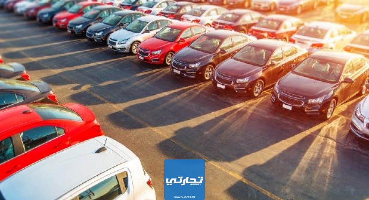 سيارات مستعملة للبيع في السعودية الاسعار بداية من 10000 ريال