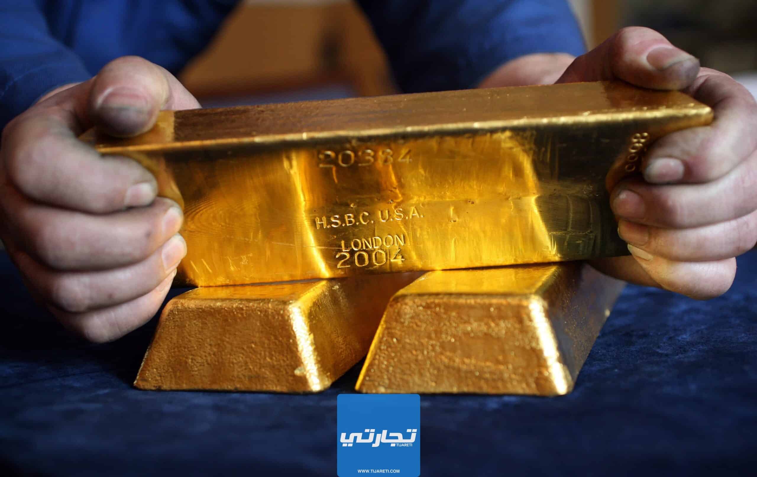 طريقة حساب سعر جرام الذهب حسب العيار
