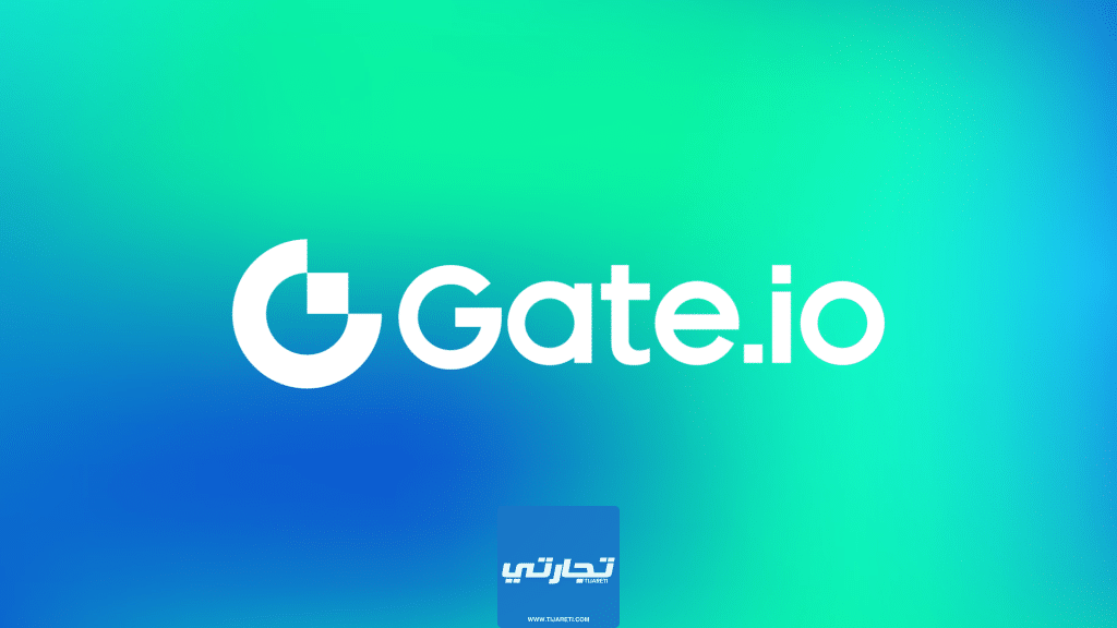 عيوب منصة Gate.io للعملات الرقمية