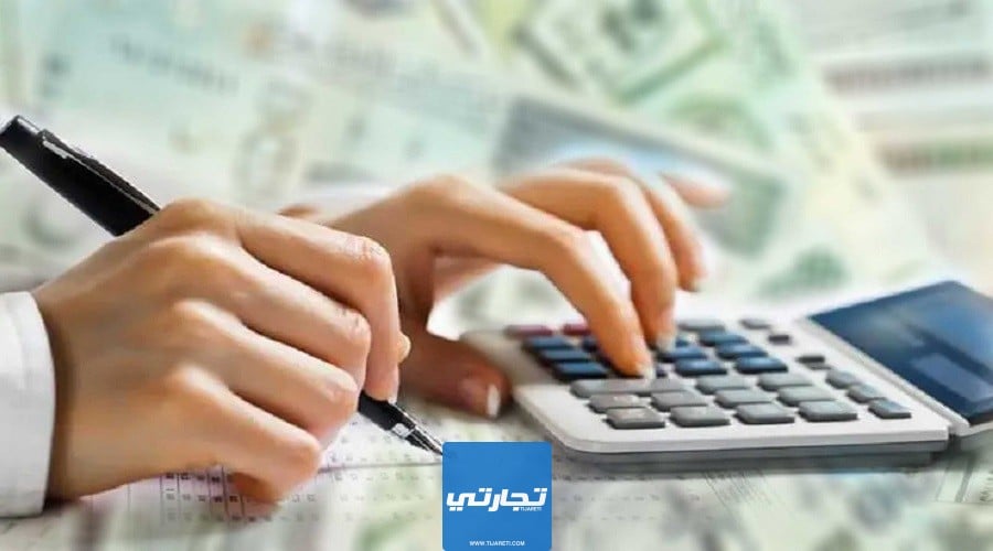 مصاريف الحسابات في البنك الأهلي المصري