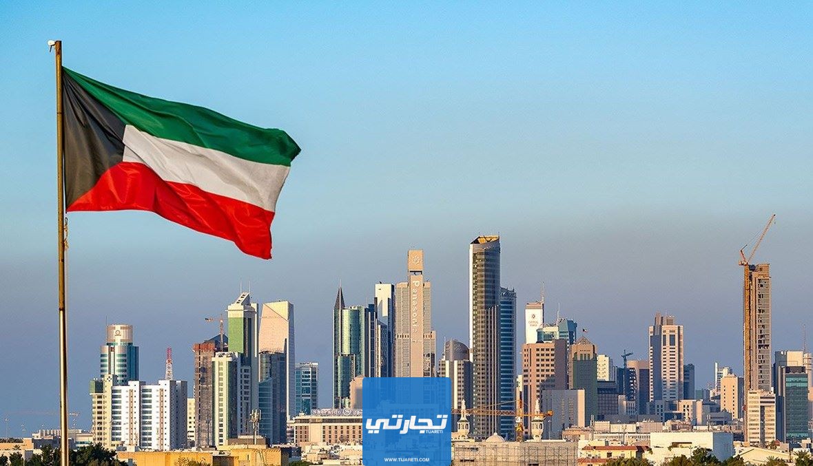 موعد فتح سمات الدخول للكويت 2024