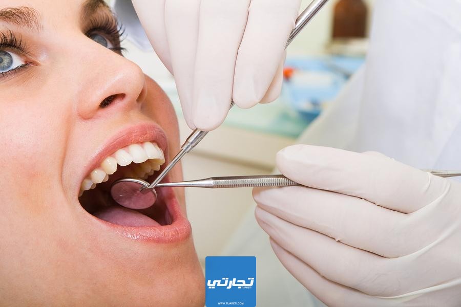 أسعار عيادات الأسنان في الكويت