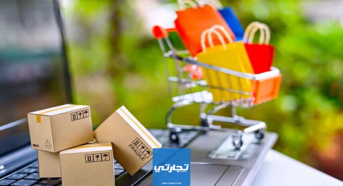 أفضل 10 مواقع البيع بالجملة في السعودية 2024