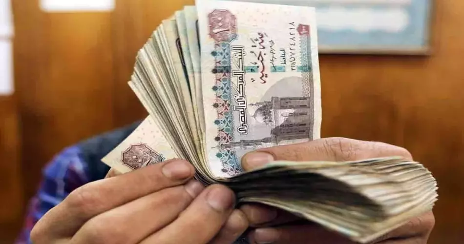 أفضل بنوك بتقدم قرض شخصي للعاطلين في مصر
