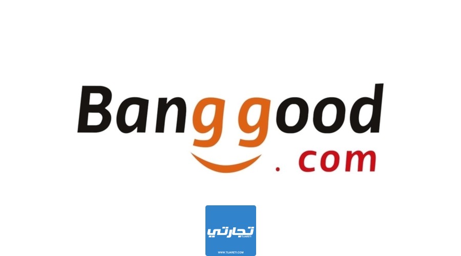 موقع BangGood في السعودية